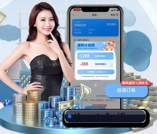 米兰体育官网登录入口 APP